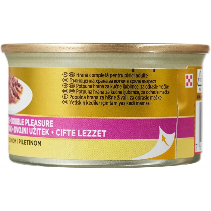 Gourmet Gold Soslu Sığır Etli Tavuklu Kedi Konservesi 85 Gr