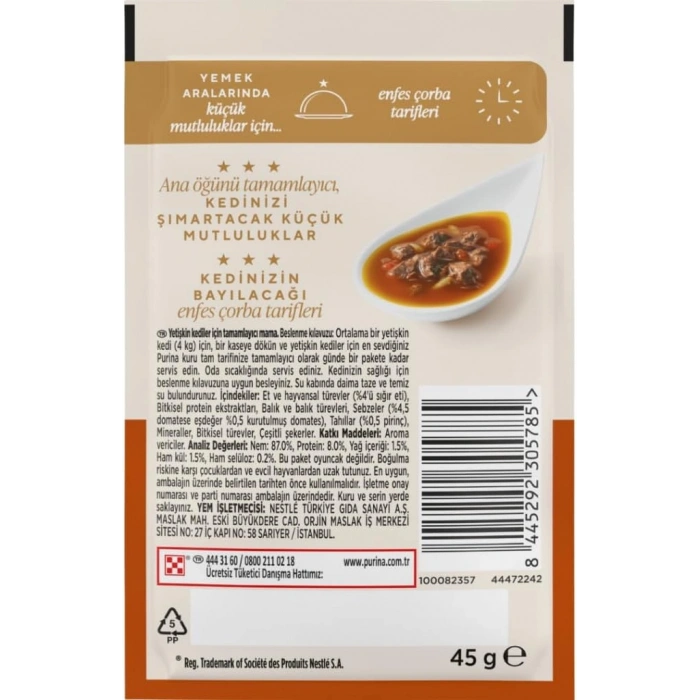 Gourmet Soup Royale Sığır Etli Pirinç ve Domatesli Kedi Çorbası 45 Gr