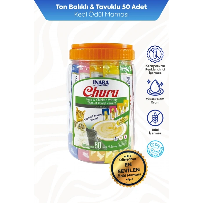 INABA CIAO Churu Cream Ton Balıklı ve Tavuklu Sıvı Kedi Ödül Maması 14gr (50li)+Saklama Kabı HEDİYE!