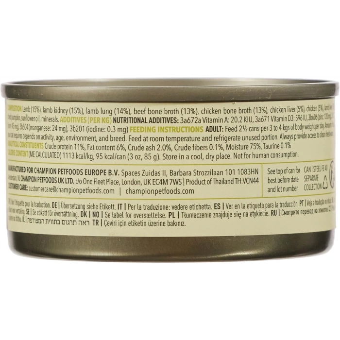 Acana Premium Pate Kuzu Etli Ezme Yetişkin Kedi Konservesi 85gr