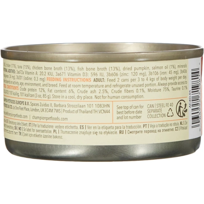 Acana Premium Pate Somon Balıklı ve Tavuklu Ezme Yetişkin Kedi Konservesi 85gr