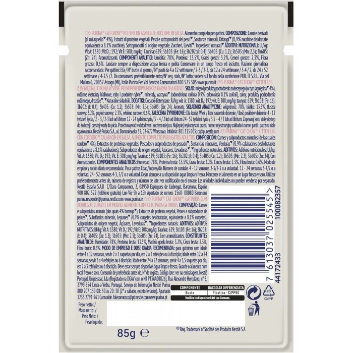 Cat Chow Kitten Kuzu Etli ve Kabaklı Yaş Kedi Maması 85 g.