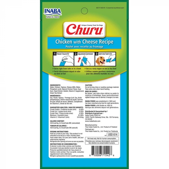 Churu Peynirli ve Tavuklu Tamamlayacı Köpek Ödül Maması 4 x 14 Gr