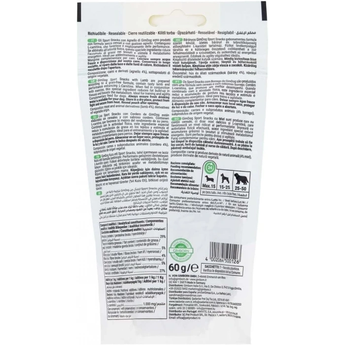 GimDog Sportsnacks Kuzu&L-Carnitinli Ödül Tableti 60 gr