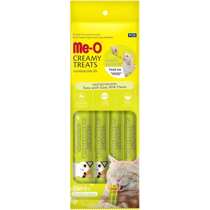 Meo Kremalı Ton Balığı & Keçi Sütlü Krema Kedi Ödülü 4x15 Gr