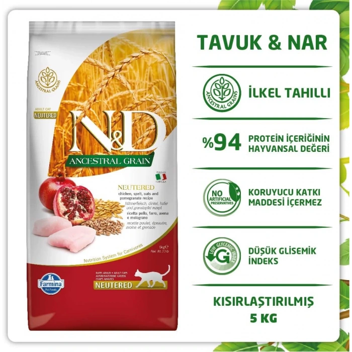 N&D Ancestral Grain Tavuklu ve Narlı Ata Tahıllı Kısırlaştırılmış Kedi Maması 5kg