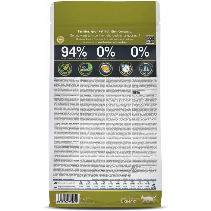 N&D Kinoa Urinary Ördekli Kedi Maması 1,5 Kg