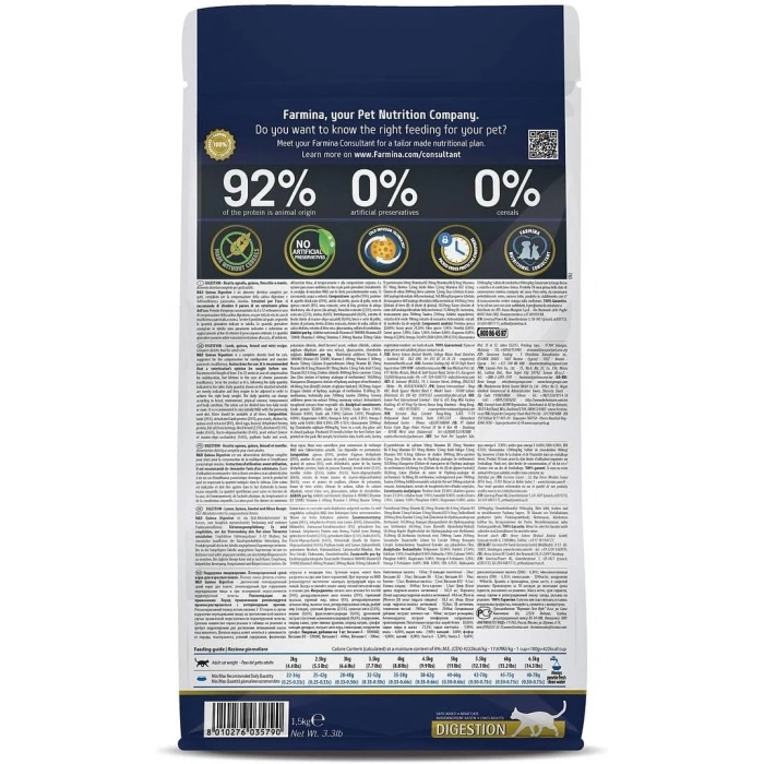 N&D Quinoa Digestion Kuzulu Kinoalı Yetişkin Kedi Maması 1,5kg