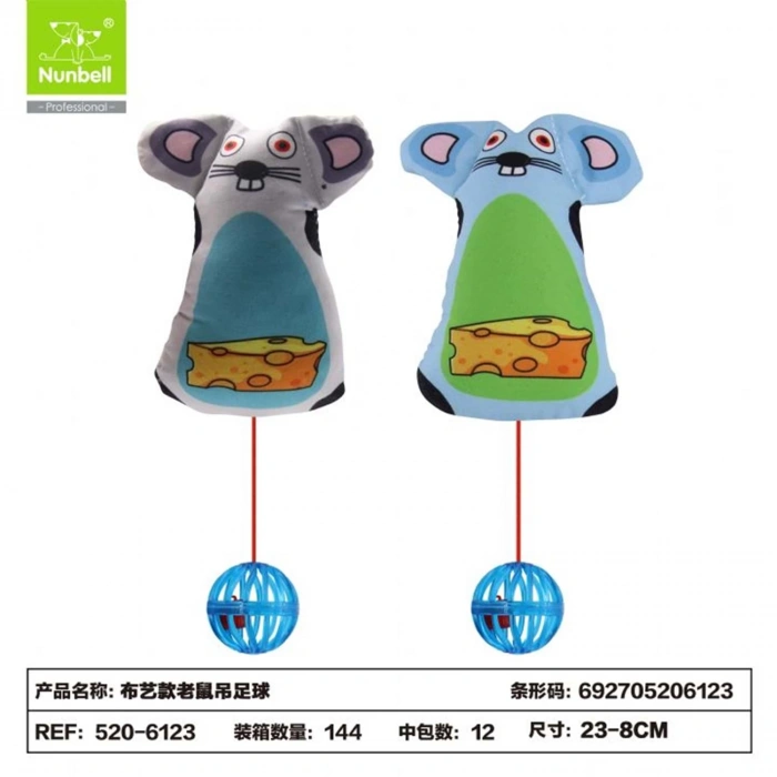 Nunbell Kedi Oyuncagı Toplu Fare