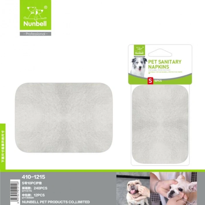 Nunbell Köpek İçin Regl Pedi Small