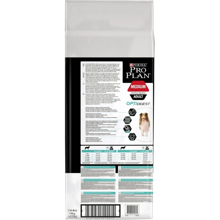 Pro Plan Adult Digestion Lamb Kuzu Etli Köpek Maması 14 + 2.5 Kg