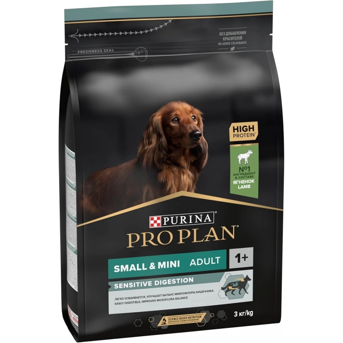 Pro Plan Adult Small Mini Küçük Irk Kuzulu Yetişkin Köpek Maması 3kg