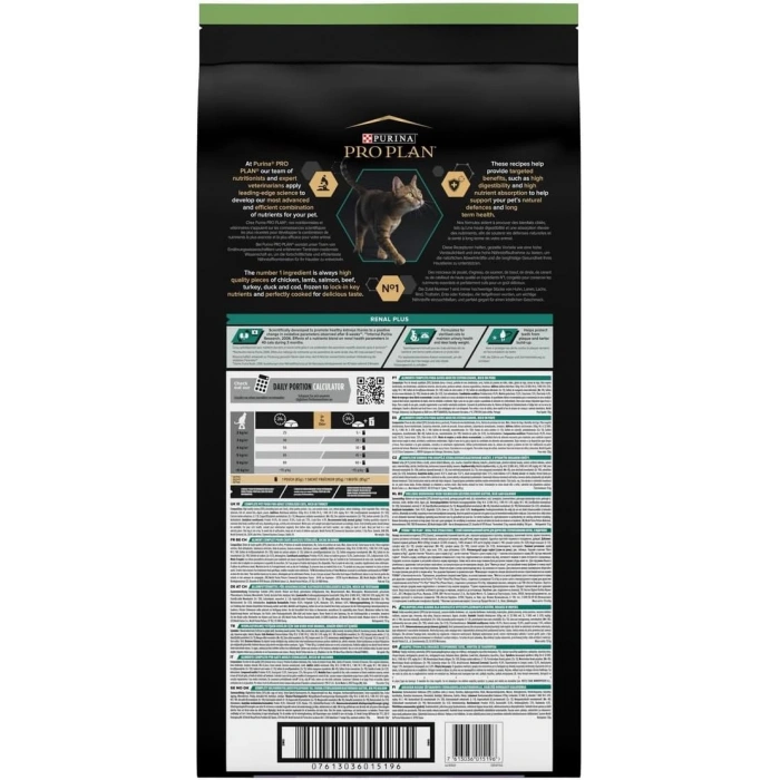 Pro Plan Hindi Etli Kısırlaştırılmış Kedi Maması 10kg + 2kg Hediye!