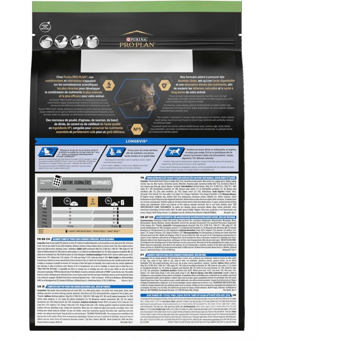 Pro Plan Kedi Sterilised Hindi Yaşlı 3 Kg