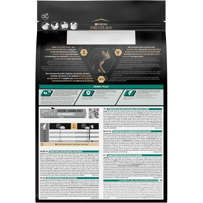 Pro Plan Orıgınal Adult Tavuklu Yetişkin Kedi Maması Açık 1 kg