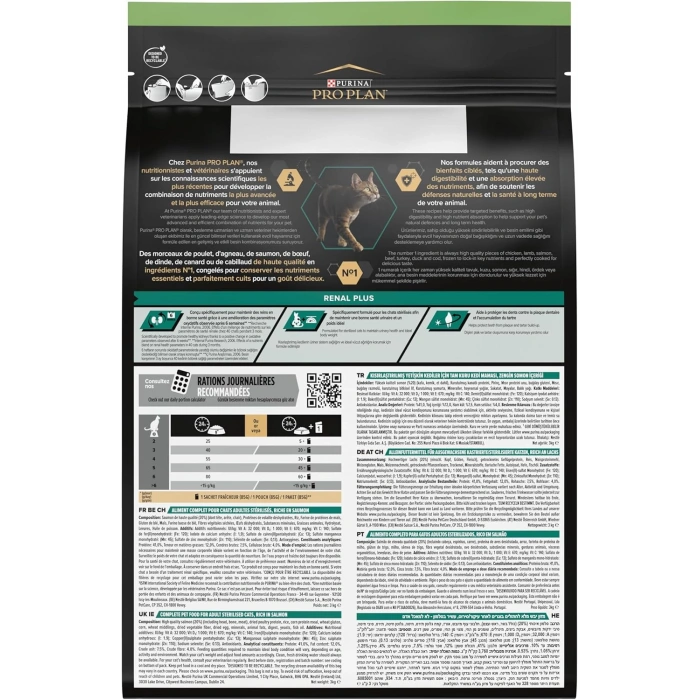 Pro Plan Somonlu Kısırlaştırılmış Kedi Maması 3kg