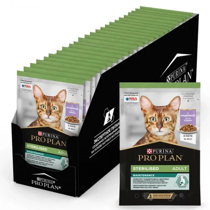 Pro Plan Sterilised Cat Kısırlaştırılmış Hindili Kedi Yaş Maması 85 Gr