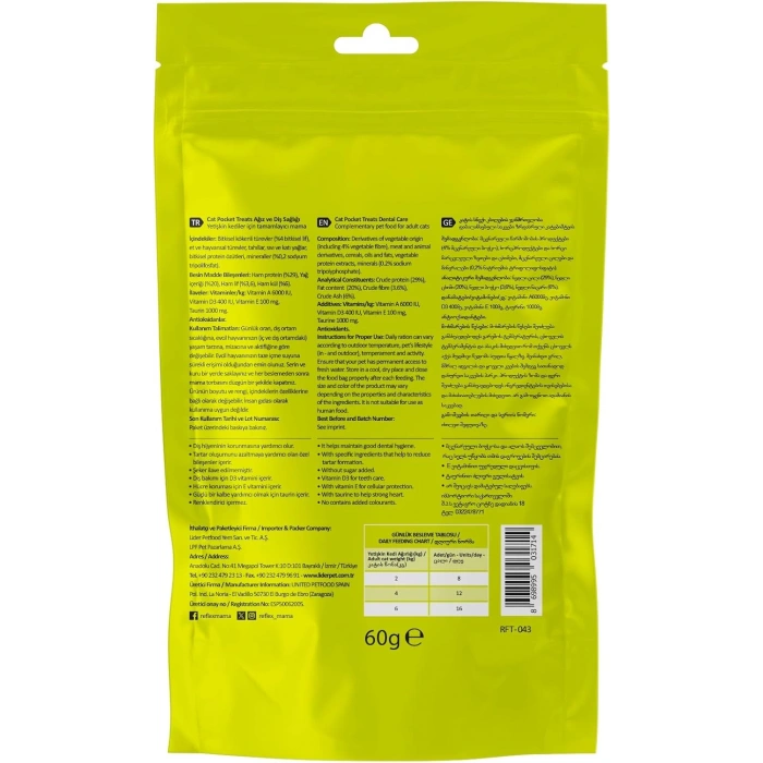 Reflex Pocket Treats Ağız ve Diş Sağlığı Yetişkin Kedi Ödül Maması 60gr