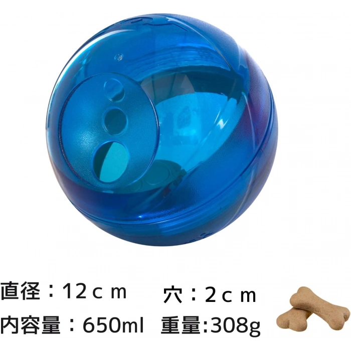 Rogz Tumbler Treat Dispensing Dog Toy Blue