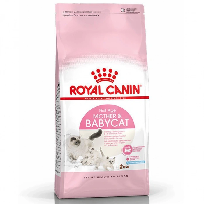Royal Canin Fhn Babycat 2K