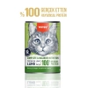 Wanpy Kuzulu Ezme Kedi Konservesi 375gr