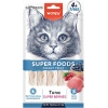 Wanpy Kedi Ödülü Ton Balıklı Yaban Mersini & Kızılcıklı 14 Gr X 5 Li