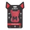 M-Pets Power Chew Kauçuk Köpek Ödül Oyuncağı 8,4x7,6x11,5cm (Kırmızı) [L]