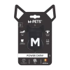 M-Pets Power Chew Kauçuk Köpek Ödül Oyuncağı 6,3x5,8x8,7cm (Siyah) [S]