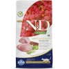 ND Quinoa Weight Kuzu Kinoa Light Kedi Maması 5 Kg