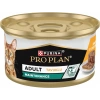 Pro Plan Tavuklu Yetişkin Kedi Konservesi 85gr