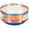 N&D Pumpkin Balkabaklı Tavuklu ve Narlı Tahılsız Yetişkin Kedi Konservesi 70gr