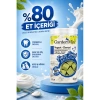 Garden Mix Dental Dondurularak Kurutulmuş Yoğurtlu Kedi ve Köpek Ödül Maması 50gr