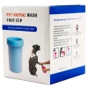 Soft Gentle Köpek Pati Yıkama Aparatı Medium