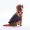 Brown Elgin Paws Medium Size