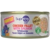 Supreme Cat Purrfect Tiftiklenmiş Tavuk Göğsü ve Somonlu Yetişkin Kedi Konservesi 70gr