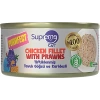 Supreme Cat Purrfect Tiftiklenmiş Tavuk Göğsü ve Karidesli Yetişkin Kedi Konservesi 70gr