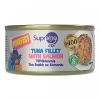 Supreme Cat Purrfect Tiftiklenmiş Ton Balıklı ve Somonlu Yetişkin Kedi Konservesi 70gr