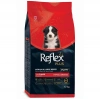 Reflex Plus Puppy Kuzu Orta ve Büyük Irk Yavru Köpek Maması 12 Kg