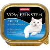 Animonda Vom Feinsten Somonlu ve Karidesli Yetişkin Kedi Konservesi 100gr