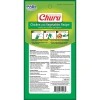 Churu Sebzeli ve Tavuklu Tamamlayacı Köpek Ödül Maması 4 x 14 Gr
