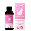 Crocus Kedi Tüy Sağlığı Damlası 100 Ml