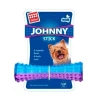 GiGwi Johnny Stick Köpek Kemik Kemirme Oyuncağı (15 cm)