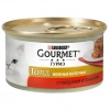 Gourmet Gold Savory Cake Sığır Etli Ve Domatesli Yetişkin Kedi Konservesi 85 Gr
