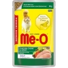 Meo Pouch Sos İçinde Tavuk Etli Kedi Konservesi 80gr