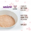 Mhauw Tavuklu Kedi Maması 80G
