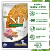 N&D Ancestral Grain Kuzu Etli Yaban Mersinli Küçük Irk Ata Tahıllı Yavru Köpek Maması 2,5kg