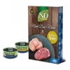N&D Meat Duo Menu Etli Yetişkin Kedi Konservesi 70gr (6 AL 5 ÖDE)