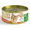 Nutri Feline Hindi Etli ve Tavşan Etli Yetişkin Kedi Konservesi 85gr