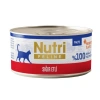 Nutri Feline Sığır Etli Tahılsız Konserve Yetişkin Kedi Maması (70 g)