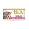 Nutri Feline Tahılsız Tavuk Etli Ve Ton Balıklı Yavru Kedi Konservesi 85gr